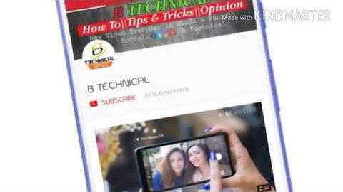 New 3D Bell Icon Intro | Best Subscribe Intro !! B TECHNICAL