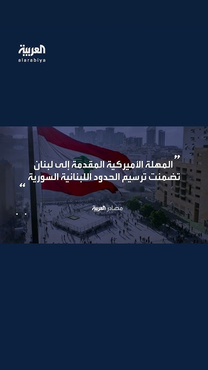   --:             
 - نشر قبل 14 دقيقة
