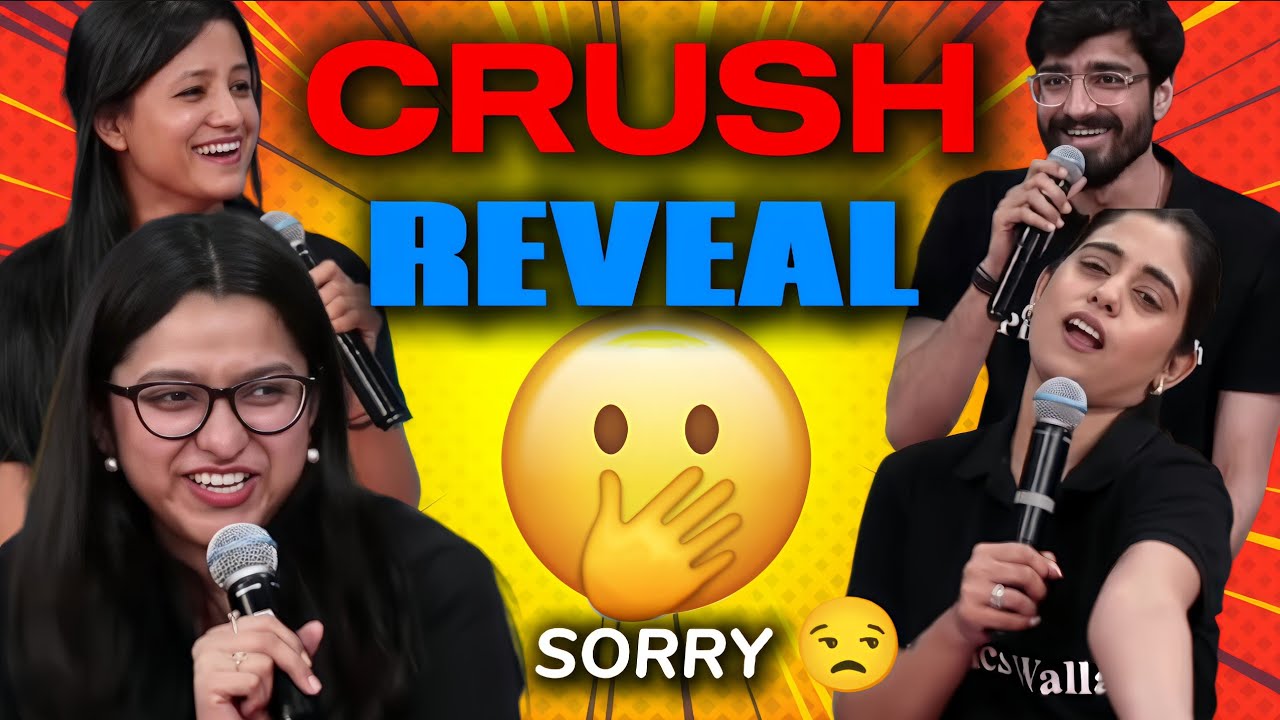 Kaun Hai Kiska Crush ? 😲 | PW Teachers Ne Bataya Sab Sorry 😟 !
