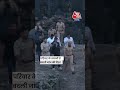 Pune Murder Case : केतन मौत केस: हादसे से हत्या के शक तक, CCTV से मिले नए सुराग Ketan Death #Shorts