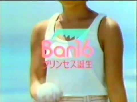 ライオン　バン16