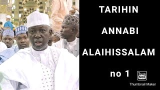 SHEIKH UMAR SANI FAGGE (TARIHIN ANNABI ALAIHISSALAM 01