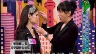 今晚哪裡有問題：OL下班變裝術(2/5) 20091201