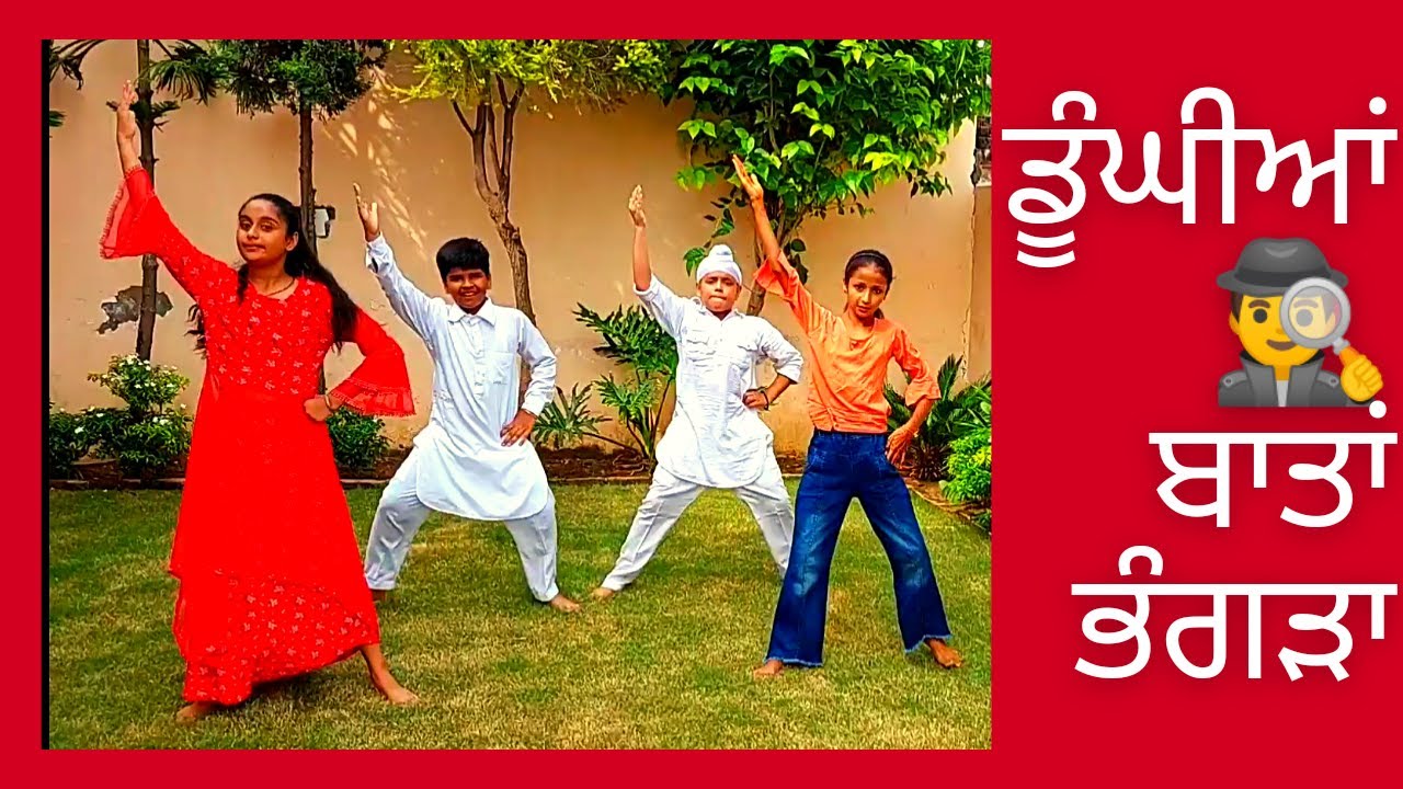 Doongiyan Baatan | Amrinder Gill | Bhangra | Challa Mud Ke Nahi Aaya | Dance | Khandoor | Ludhiana