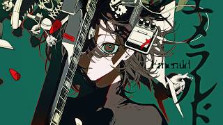 Emerald / Tatsuya Kitani