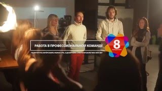 Открытый урок "Актёрское и режиссура кино" Самара Открытый урок "Актёрское и режиссура кино" Самара