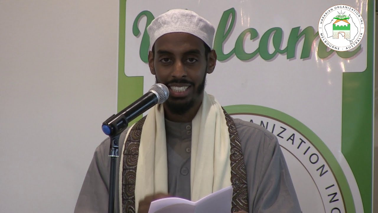 Sheikh Mohamed Abdulhamid