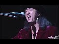 籠の鳥 (Live 1996)