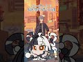 エージェント逃げ切りボイス集【ゼンゼロ】　#shorts