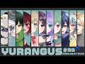 【AmongUs】MOD入りAMONG USで今月もひと暴れ