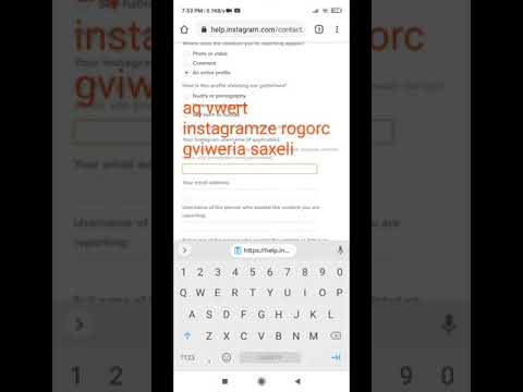 instagram disabled- გათიშული ინსტაგრამის აღდგენა