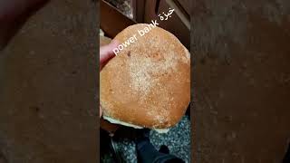 شوفو شنو لقى في الخبز لا_لغلاء_الأسعار_في_المغرب maroc