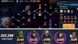 U7: Strange Things *I-Tech •1-shot