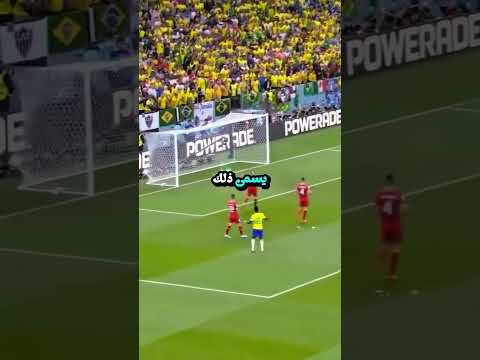 عندما يسجل لاعب هدفا من الركنيه 