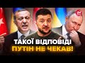 ⚡ОСЬ І ВСЕ! Ердоган і Зеленський ДОТИСНУЛИ Кремль: Туреччина РОЗНЕСЛА умови РФ. Путіну КИНУЛИ ВИКЛИК