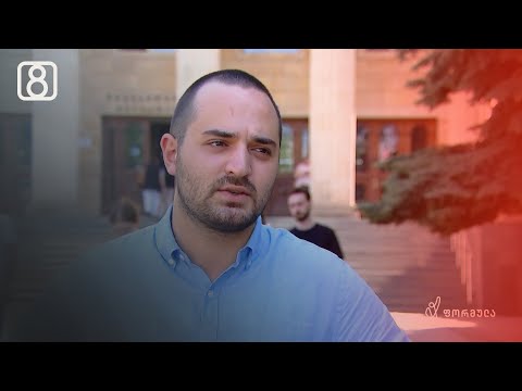 დეპუტატ ნინო წილოსანის მოგონილი ბრალდების საფუძველზე სასამართლო გამოკითხვა შედგა