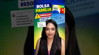 Bolsa família cancelado? saiba como resolver!