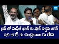 Cm jagan bumper offer to hafeez khan  memantha siddham yemmiganur  sakshitvlive