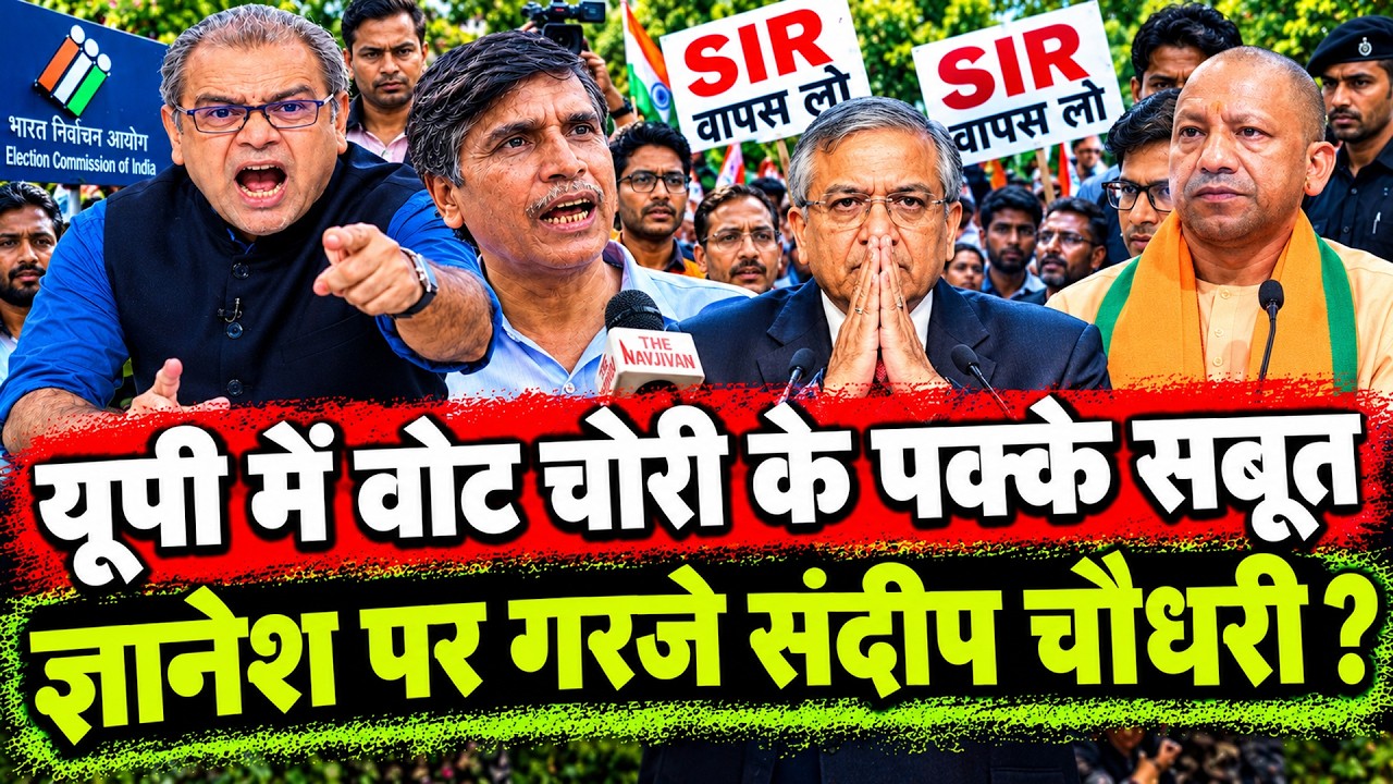 Latest Title & Thumbnail