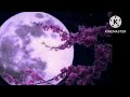 سورة ق بصوت الشيخ القارئ فارس عباد