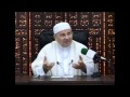 اسماء الله الحسنى الدرس 018 اسم الله الحيي 2 