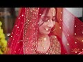 Fine Art Wedding - Asian Wedding - London Central Mosque - Royal Nawaab London