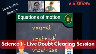 Live Interactive Doubt Clearing Session | Science | Standard 10 | Maharashtra State Board | SSC