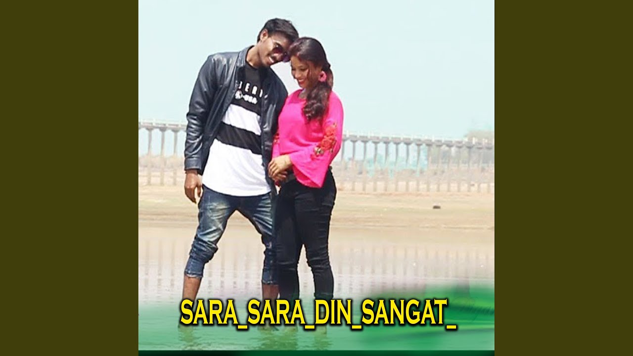 SARA SARA DIN SANGAT