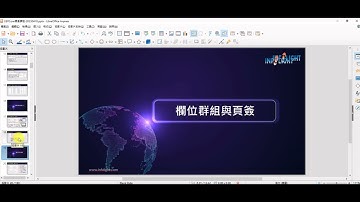 EEP Core基礎課程(2023/04)-第4章_多階表單與計算公式
