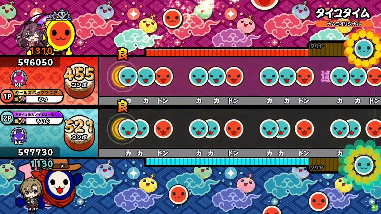 【太鼓の達人ニジイロver.】タイコタイム 表裏ツイン全良