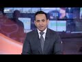 ترمب يستهدف بنوك الصين.. ما هو شرط أمريكا الذي أصاب إيران بالذعر؟ - أخبار الشرق