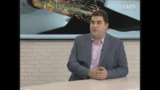 IT-технологии будущего