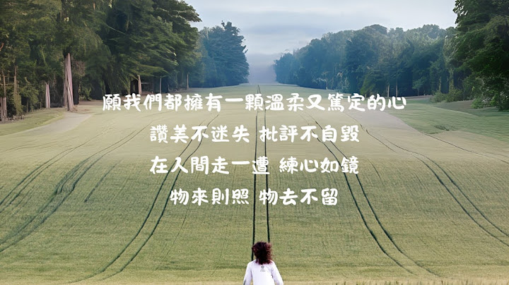 Son姐話 「人身攻擊、網絡欺凌！」網上留言，無需負責任，就可恣意欺凌羞辱他人？ 極其冷血極盡詆毁侮辱，哪來的血海深仇？