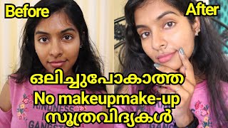 How I get ready for casual look|No makeup makeup look for all skintone & Hairstyle in malayalam|Asvi