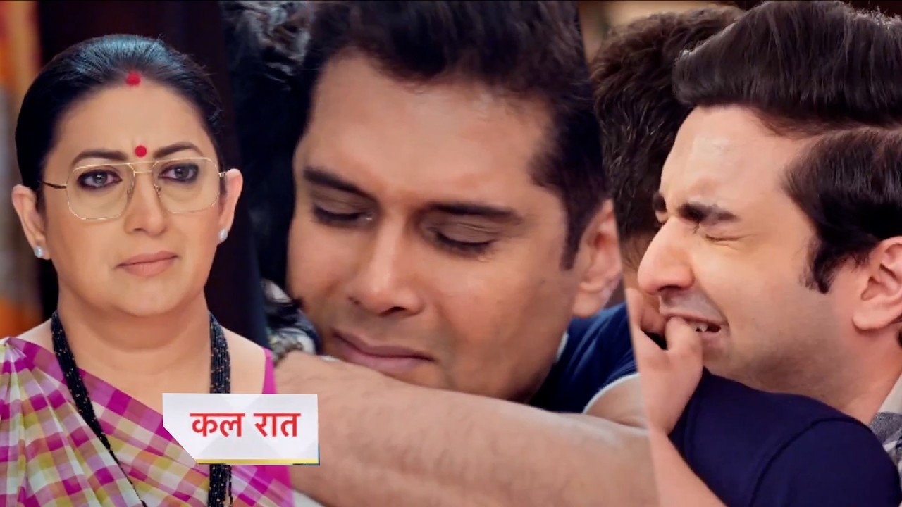 Kyunki Saas Bhi Kabhi Bahu Thi Today Episode New PROMO |