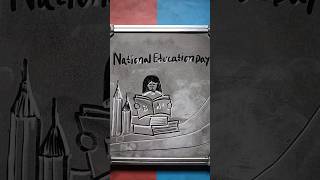 Easy National Education Day Poster Drawing/ #gart4 #drawing4kids #easydrawing #drawing
