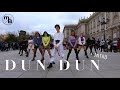 [KPOP IN PUBLIC] EVERGLOW (에버글로우) - 'DUN DUN' / Mad Balance | Spain