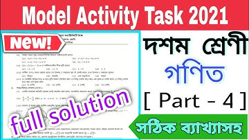 Model Activity Task Class-10 Math Part 4 ll দশম শ্রেণীর গণিতের Model Activity Task এর সমাধান