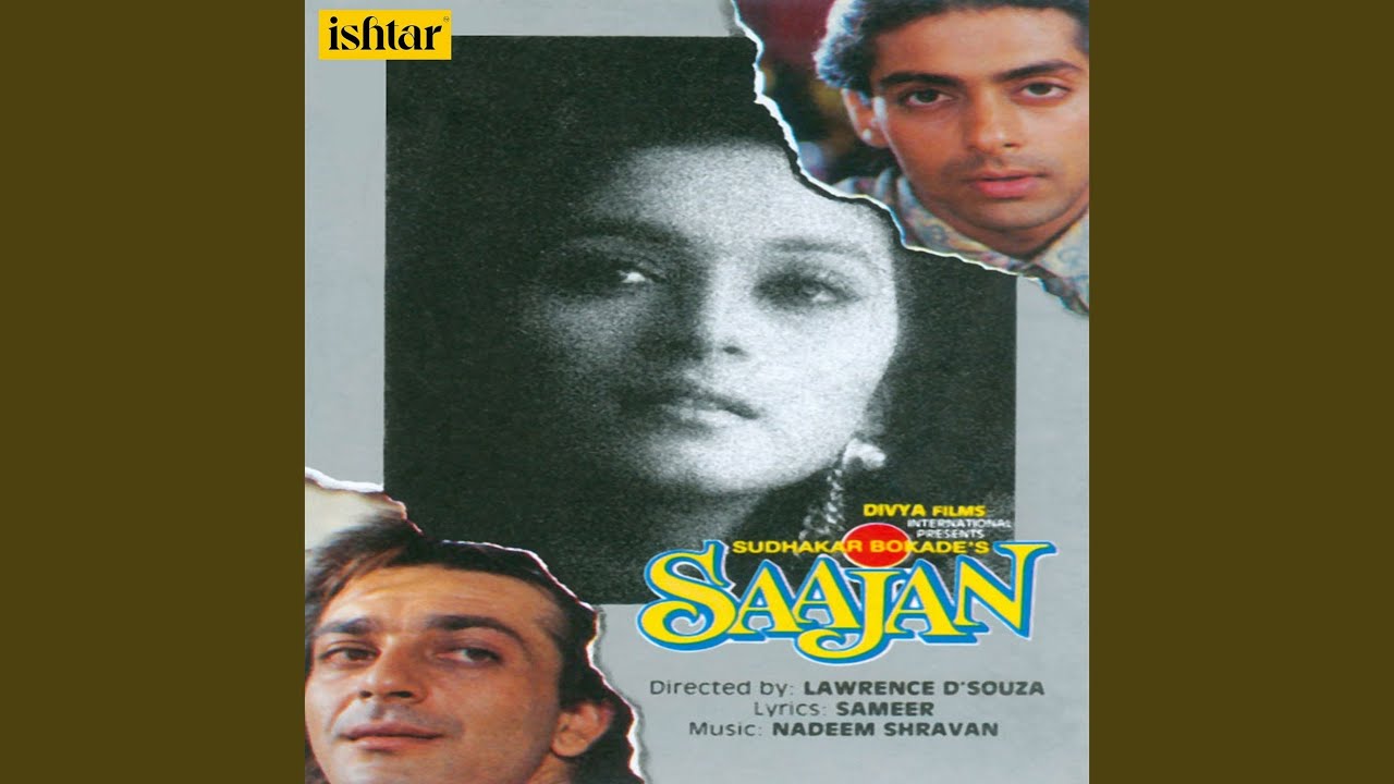 Mera Dil Bhi Kitna Pagal Hai (Full Audio)