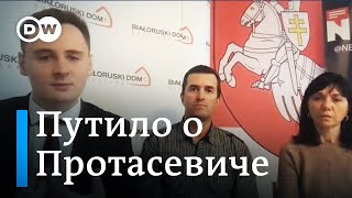 Степан Путило об аресте Романа Протасевича: Это личная месть Лукашенко