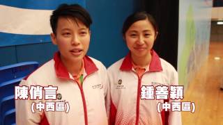 2017521 UPOWER 港運會 乒乓球女子雙打決賽 中西區vs油尖旺區