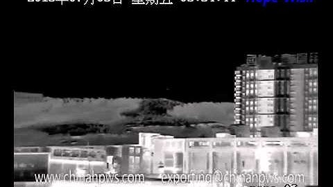 infrared long range cooled thermal camera with continous zoom for  human recognition