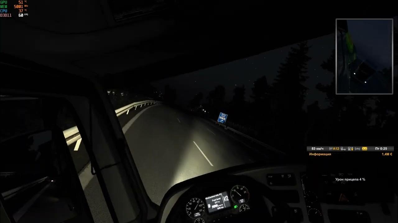 бан - YouTube