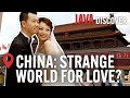 Love &amp; Sex in China: Relationship CVs, Speed-Dating, and Seduction Lessons (Documentary)