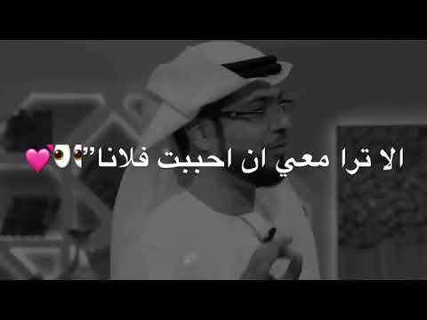 ماذا قالوا عن الحب