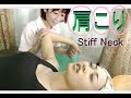 【ＡＳＭＲ】３４歳女性・仰向け／足、肩首の整体マッサージ【りらく屋】Manipulative massage by facing upward