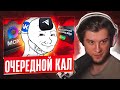 ЛАГОДА СМОТРИТ: МЕССЕНДЖЕР TELEGA - ПОЗОРНЫЙ ПРОЕКТ ВКОНТАКТЕ