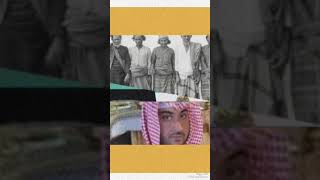 اصاله شيوخ شمل قبايل الشقيق منذ توحيد المملكة علي يد المغفور له الملك عبد العزيز  الى هذا اليوم