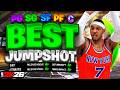 BEST JUMPSHOTS for ALL BUILDS & 3PT RATINGS in NBA 2K26! BIGGEST GREEN WINDOW