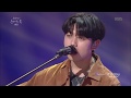 유희열의 스케치북 Yu Huiyeol's Sketchbook- 샘김이 부르는 It‘s you, 그 여름밤 20181123